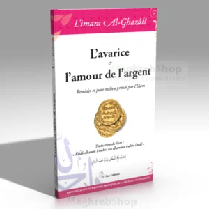 Livre : L'avarice & l'amour de l'argent