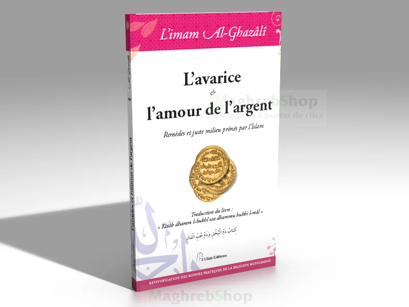 Livre : L'avarice & l'amour de l'argent