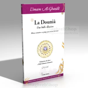 Livre : La Douniâ de l'imam Al-Ghazâlî
