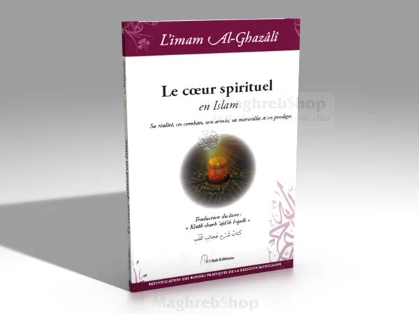 Le coeur spirituel en Islam