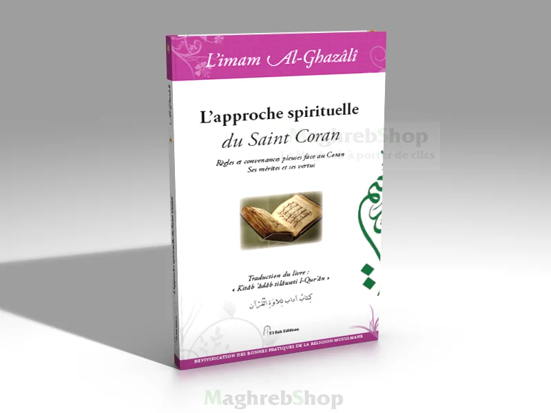 L'approche spirituelle du Coran