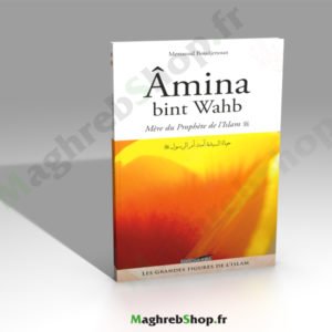Livre : Âmina bint Wahb