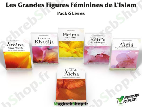 pack 6 livres : Les grandes Figures Félinines de l'islam