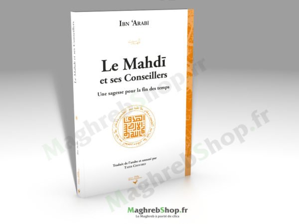 Livre : Le Mahdi et ses Conseillers