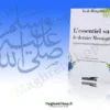 Livre : L'essentiel sur le dernier Messager