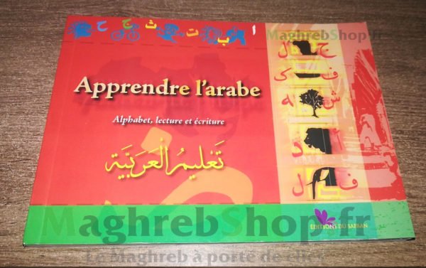 Livre : Apprendre L'arabe