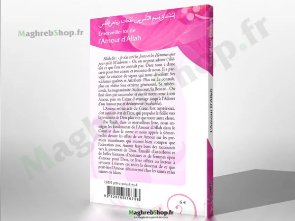 Emerveille-toi de l'Amour d'Allah Dos Site