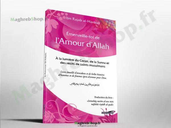 Livre : Emerveille-toi de l'Amour d'Allah