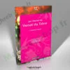 Livre : Les Mérites du Verset du Trône
