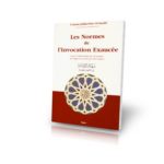 Livre : Les Normes de l'invocation Exaucée