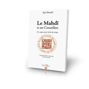 Livre : Le Mahdi et ses Conseillers