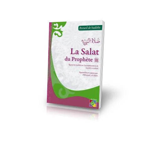 Livre : La Salat du Prophète