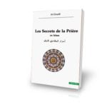Livre : Les secrets de la Prière en Islam