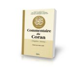 Livre : Commentaire du Coran