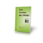 Livre : Les Vertus du Dhikr