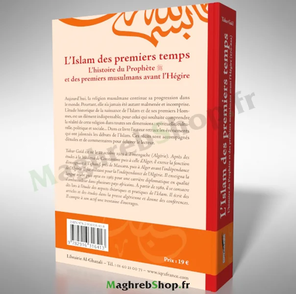 L'Islam des 1er temps Dos site Livre : L'Islam des 1er temps