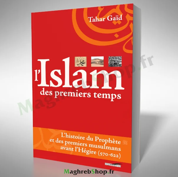 L'Islam des 1er temps face site Livre : L'Islam des 1er temps