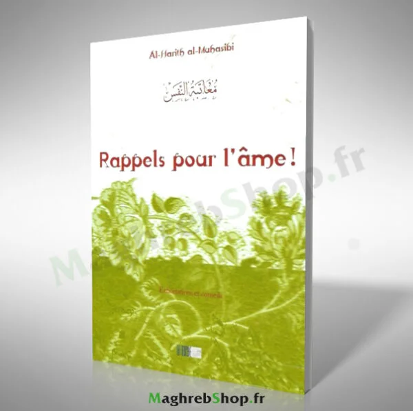 livre : Rappels pour l'Ame