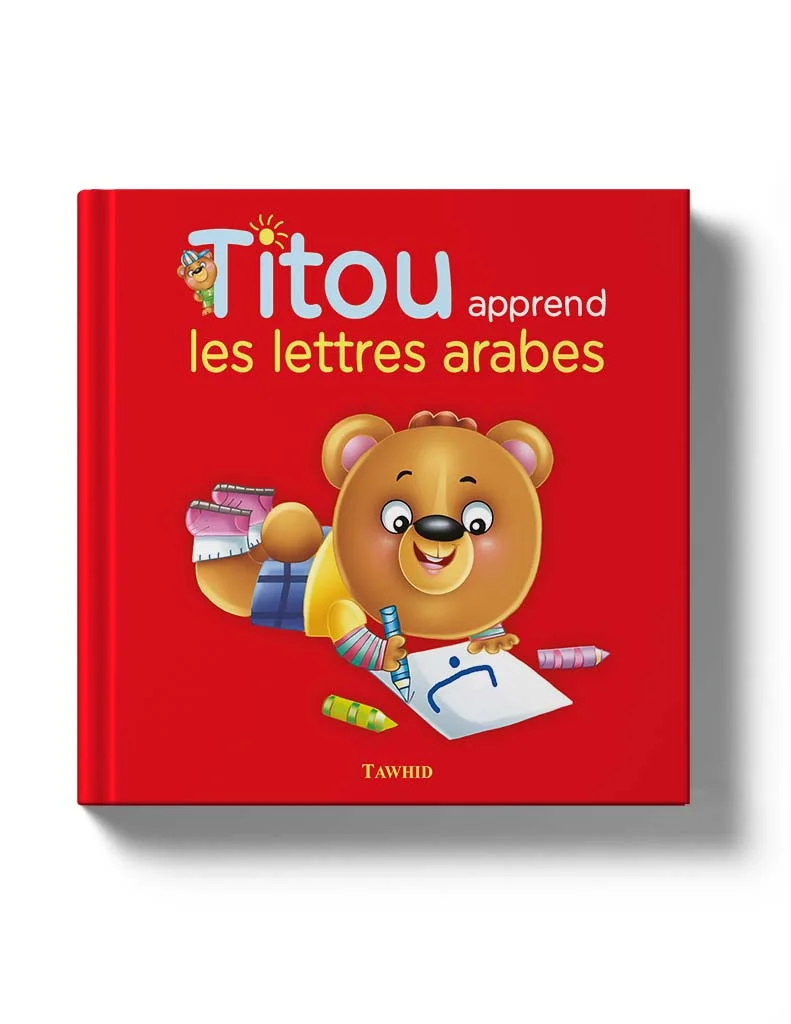 titou_1_v2.jpg